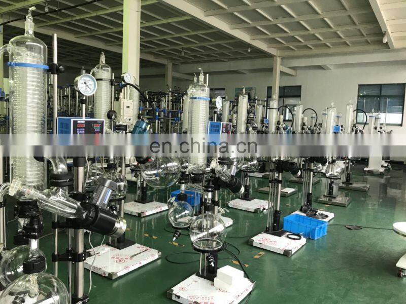 Low Temperature Cooling Liquid Circulation Pump, DL series low temperature cooling circulator bath