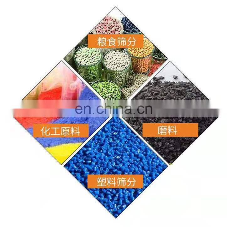 Grains screening machine Sesame seed Screening machine sesame seed cleaning Machine