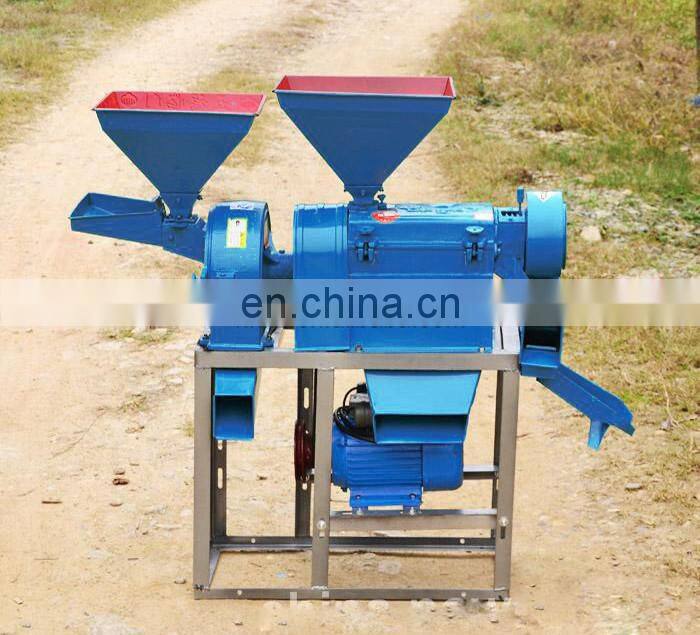 Portable mini automatic home rice mill machine