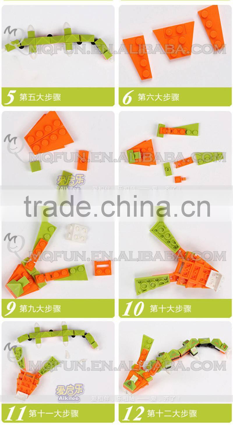 Mini Qute 4 in 1 super hero plastic robot changing model car building blocks brick model educational toy NO.MQ 039