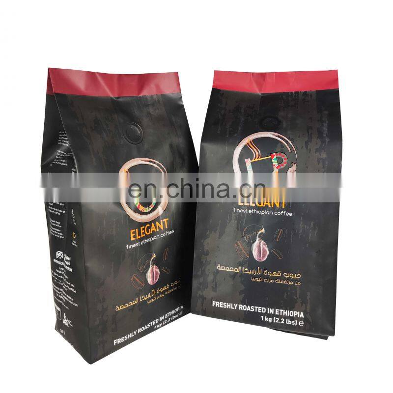 500g Flat Square Box Bottom Aluminum Foil coffee bags with valve/tin tie