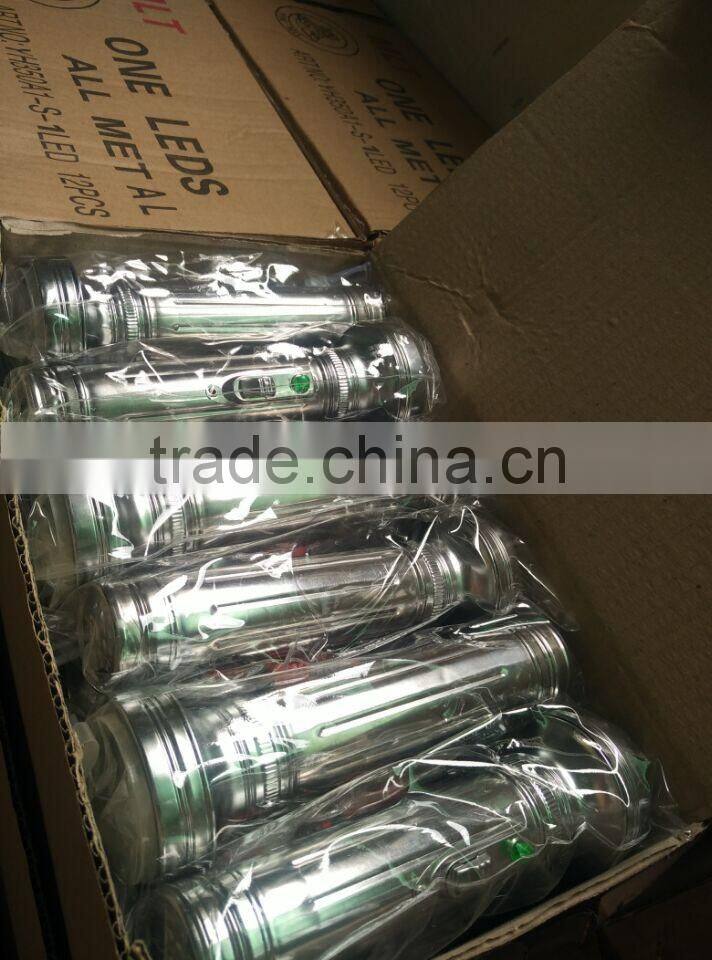 Advance Search Hot Sale Outdoor Strobe Light