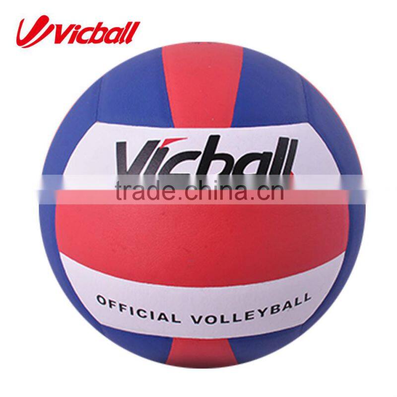 PU bounce laminated volleyball