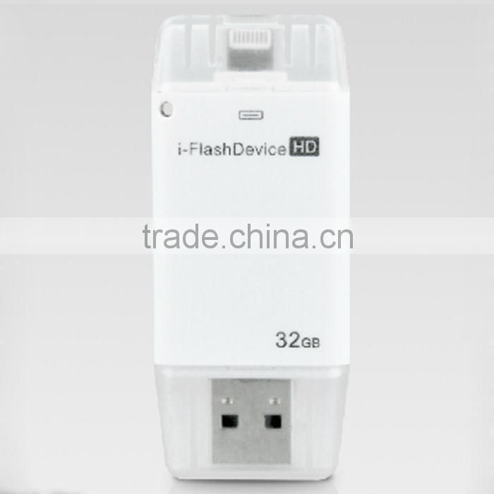 Wholesale new products for 2015 OTG usb stick 2g4g8g16g for Iphone