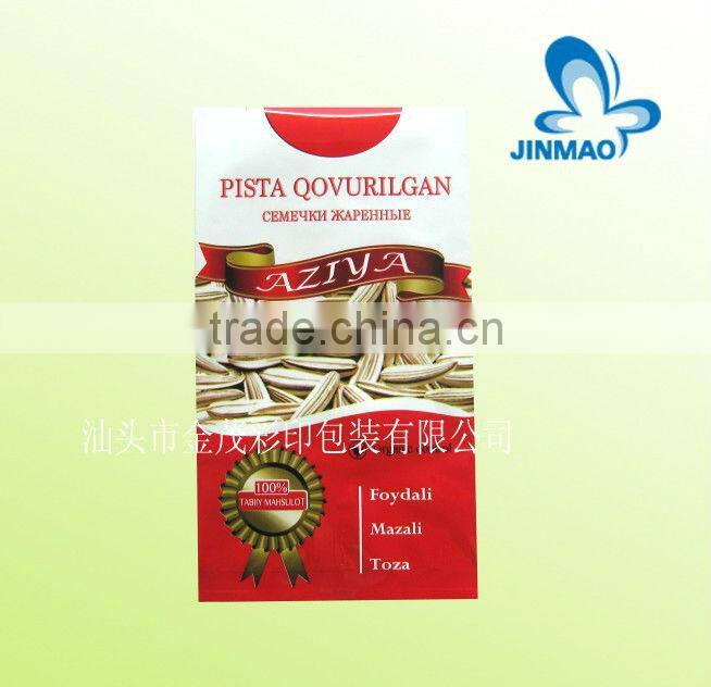 Middle back sealed snack food packaging bag