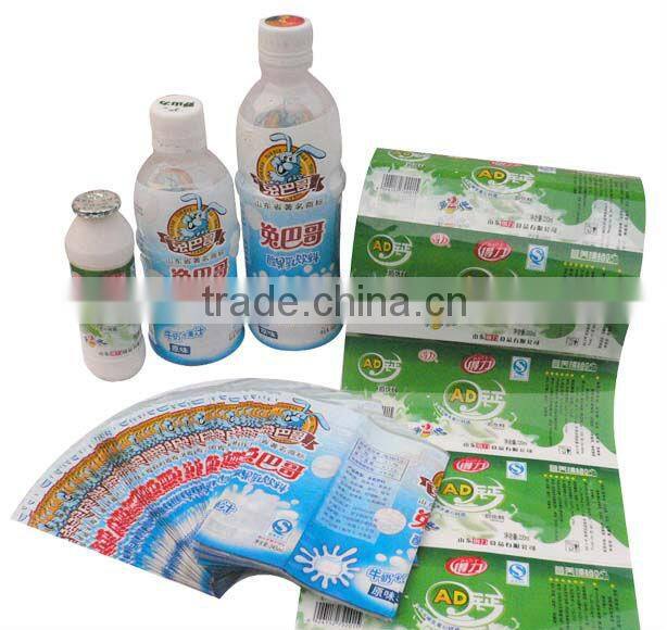 Recycled Transparent PET Sheet For Printig