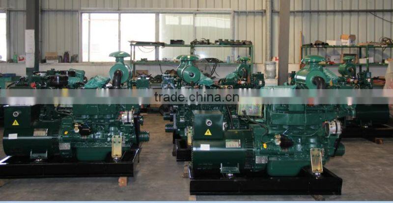 Yuchai 40KW Marine diesel generator hot sale