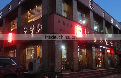 IP68 waterproof professional outdoor acrylic letter inner light source CE UL approved