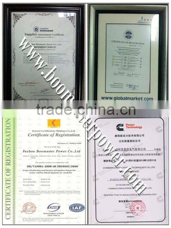 volvo Industrial power generator set (diesel fuel)