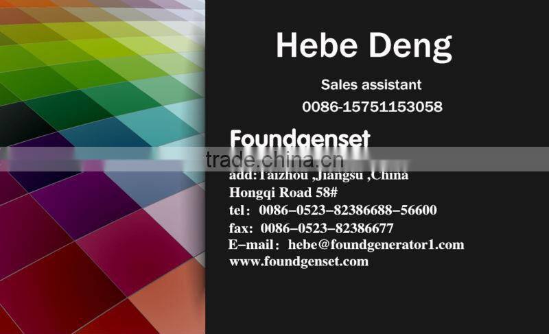 high qulity marine emergency electrical switchboard