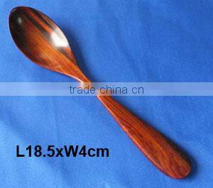 Rice Spoon V-RS07