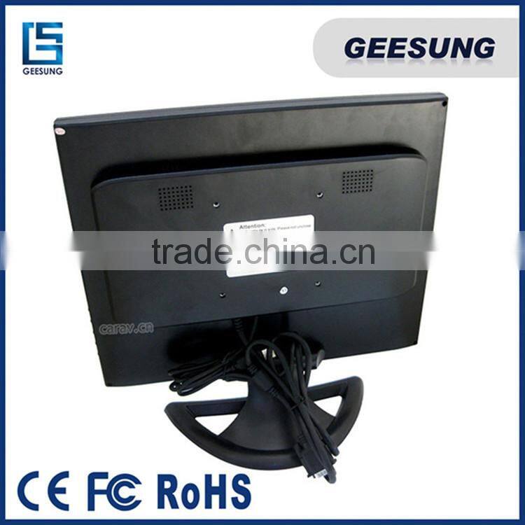 12v large square screen 15 inch lcd monitor