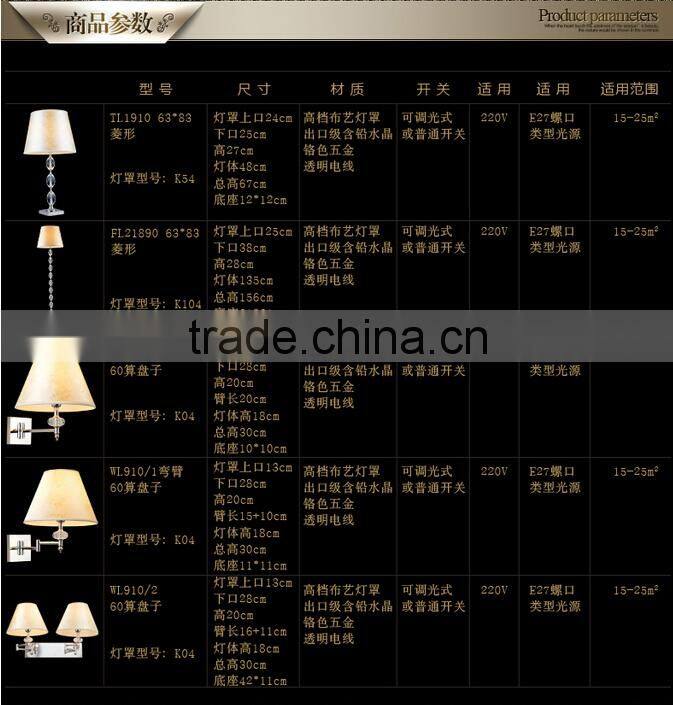 2015 high quality modern Floor lamp