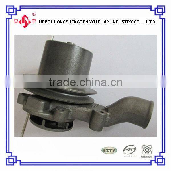 water pump manufacturer indian water pump used mf tractor spare parts