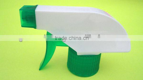 pet trigger sprayer bottle pump