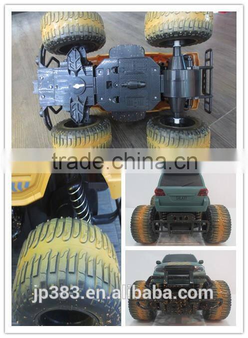 kids battery operated rc cars