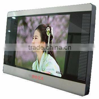 chinese sex videos digital photo frame