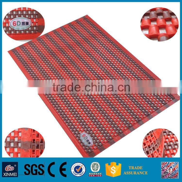 Long and Strong PVC Floor Protector for Hard Floors