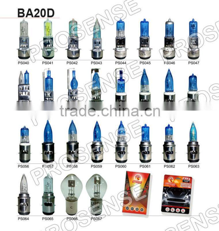 T8X36 SV8.5 24V 5W Truck license plate halogen bulb