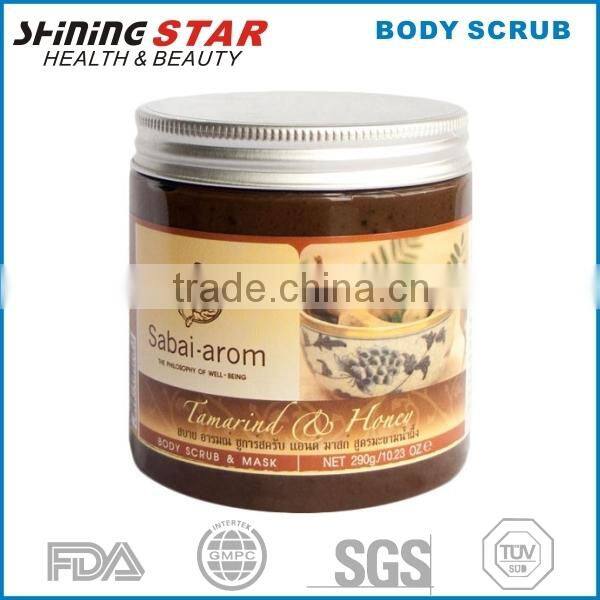 vitamin B2 B6 sea salt body scrub