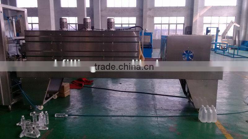 auto pet bottle shrink packing machine
