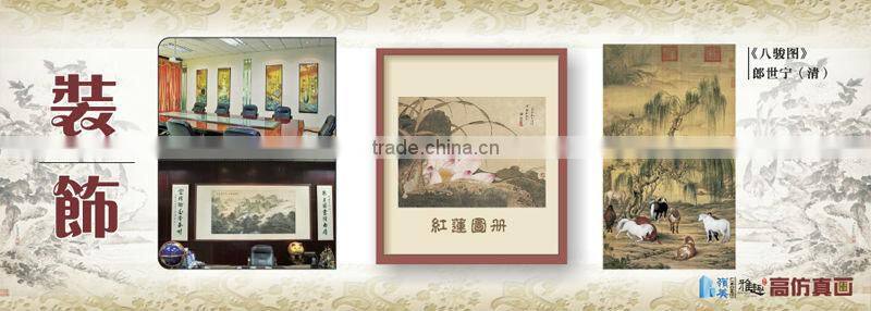Chinese Palace Wedding Decoration Copy Paintings In Stock