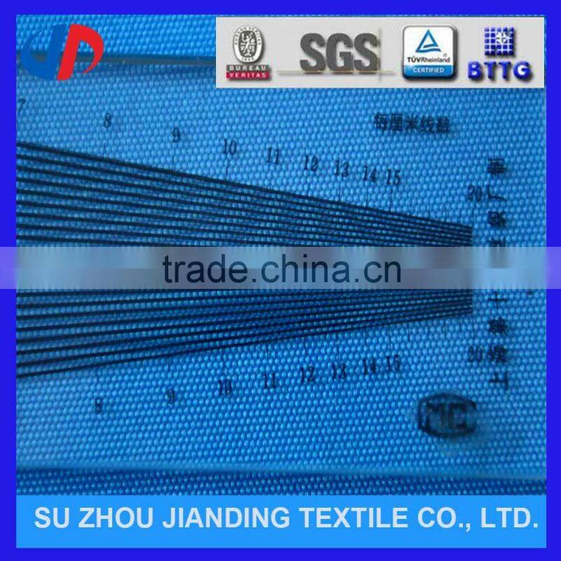 600D*600D 100% Polyester Waterproof PVC Coated Oxford Fabric For Seat Cushion