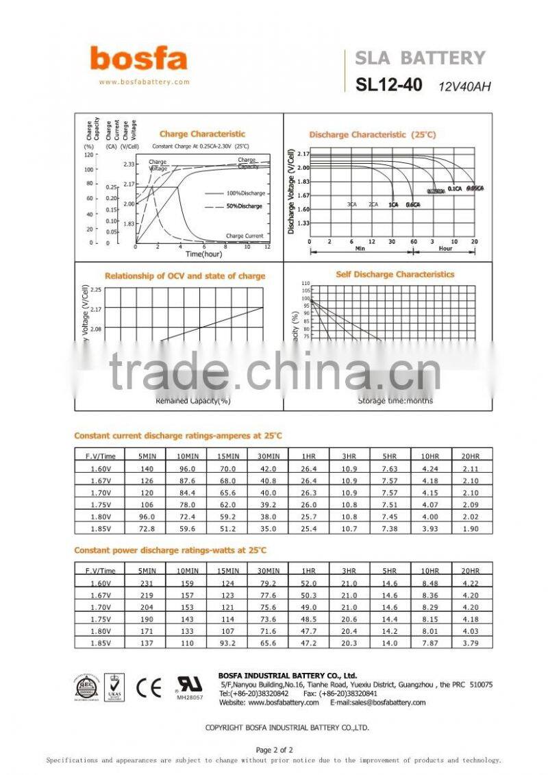 solar battery system 24v buy ups battery back up battery power