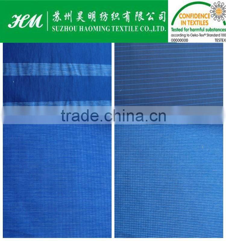 430t nylon polyester oxford grid mixed fabric