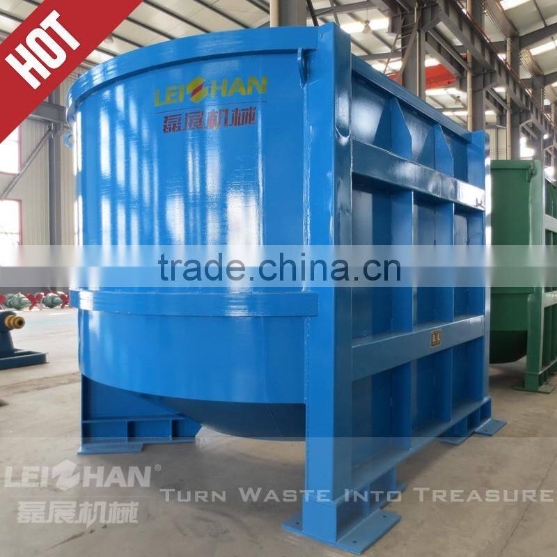 Hydrapulper for paper pulp/ paper mill use hydrapulper machine for paper making