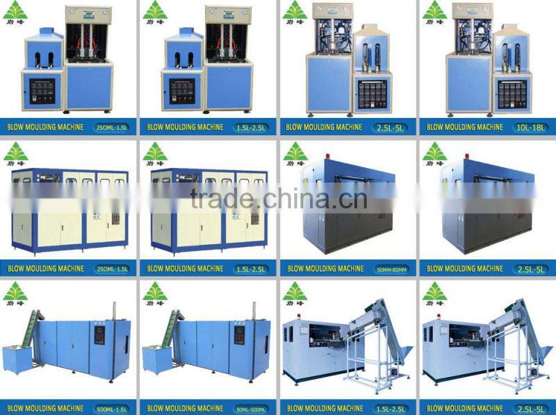 5Liter pet semi-automatic bottle blow molding machine