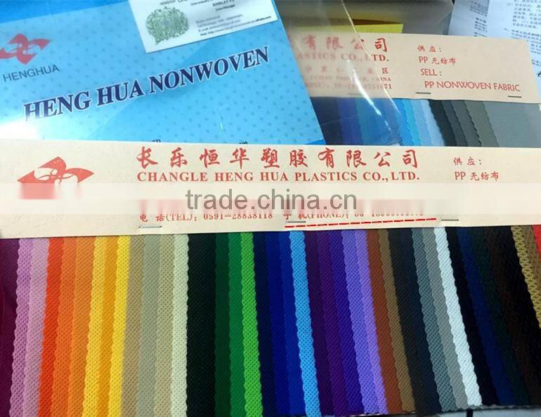 Disposable 100% pp raw material spunbond nonwoven fabric price