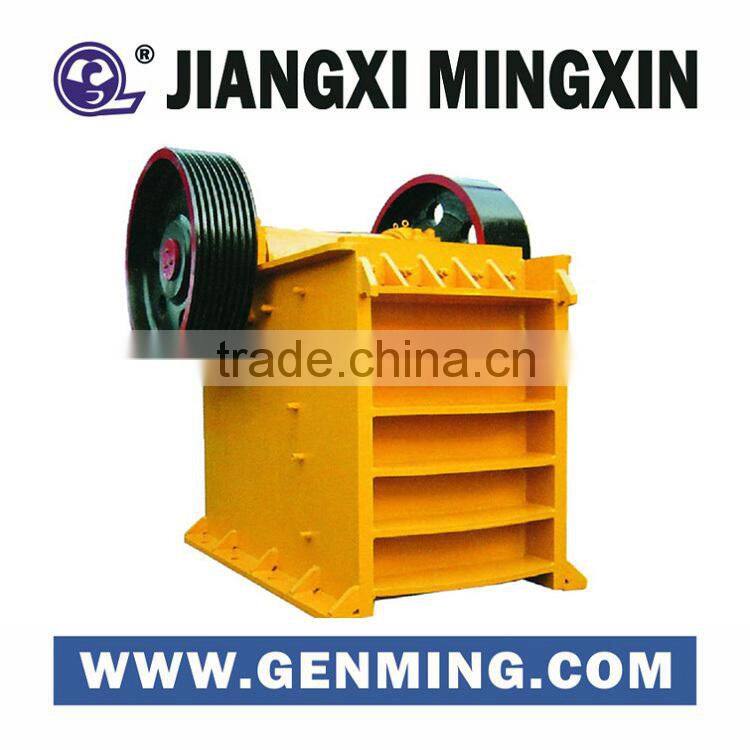 Mobile PE-250X240 Small Stone Crusher for ores crushing