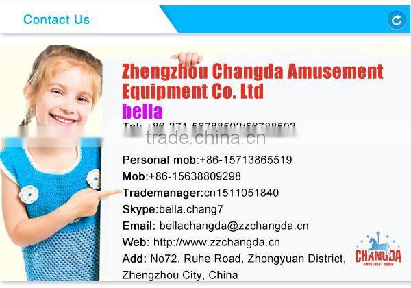 flying ufo playground equipment!Attraction! 2014 most popular flying ufo adult outdoor playground equipment