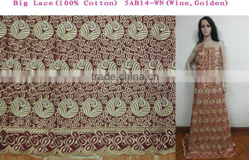 2015 Popular design Nigerian style charming big voile lace polish lace for birde