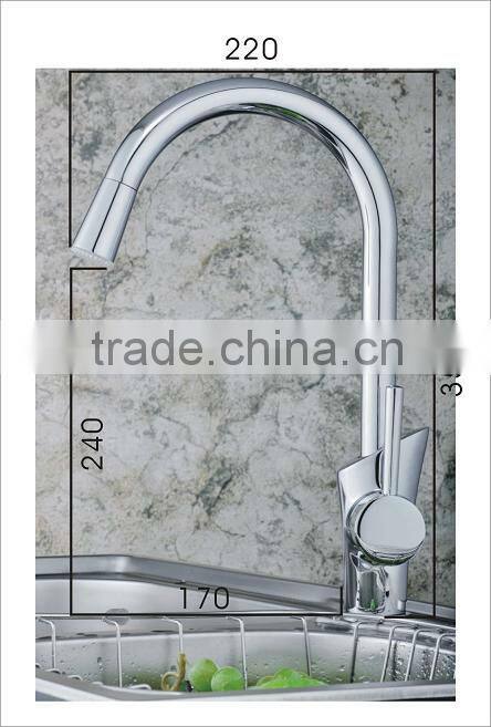 LED Waterfall Sink FaucetQH114F