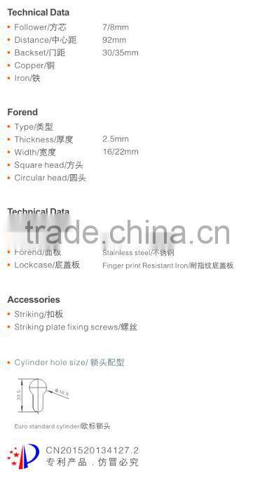 9235 roller ball mortise lock