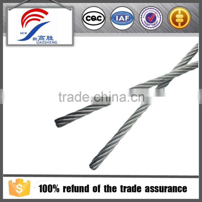 1x7 1.2MM communication wire steel cables