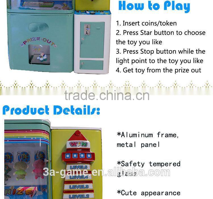 Prize vending game machine cheap kids toys vending machine for sale