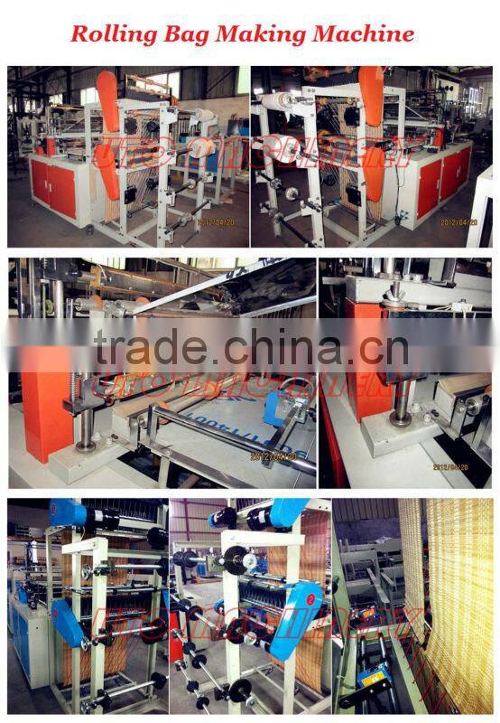 LDPE AIr Bubble Film Bag Making Machine