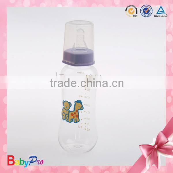2014 Hot Sale Baby Plastic Milk Bottle Candy