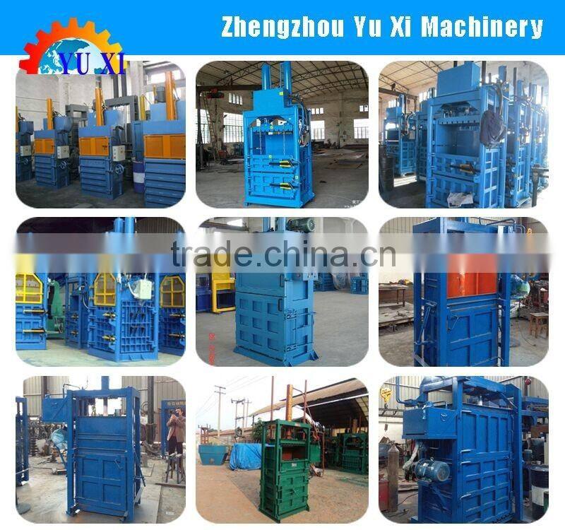 2016 professional design Waste Plastic Paper Carboard press balers/baling machine/bundling machine manufacturer
