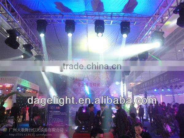 alibaba best sellers 15R rotating disco lights beam moving 330W