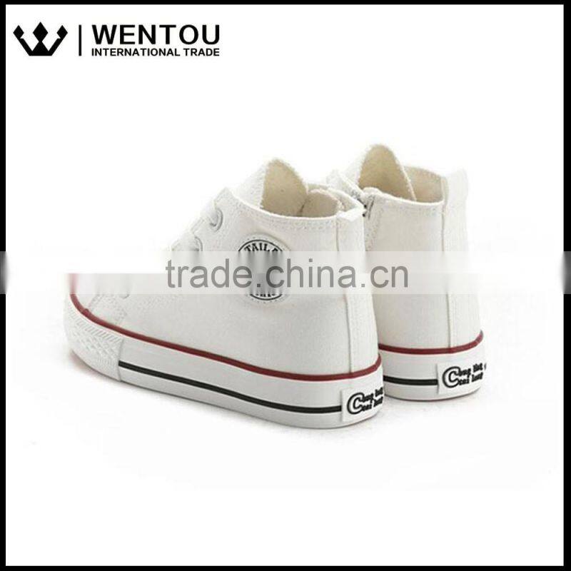 Children High-Top Lace Up Zipper Kids Canvas Sneaker