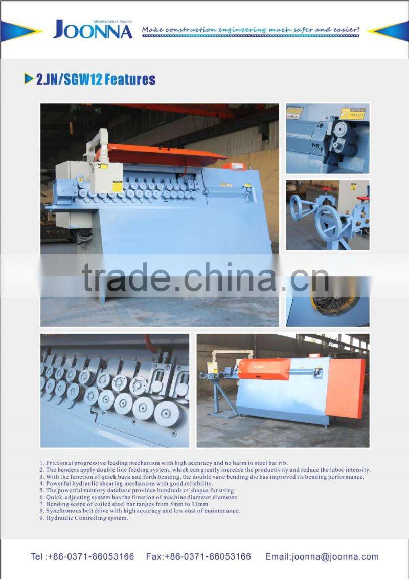 SGW-12Excellent Quality Automatic Hydraulic CNC Steel Straightening and Hoop Bending-Cutting Machine