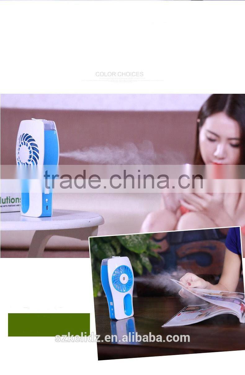 Battery-operated Handheld Water Misting Fan