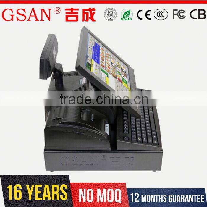 Retail Shops Touch Screen POS Systems (Manufacturer--High Quality and Very Competitive Price)
