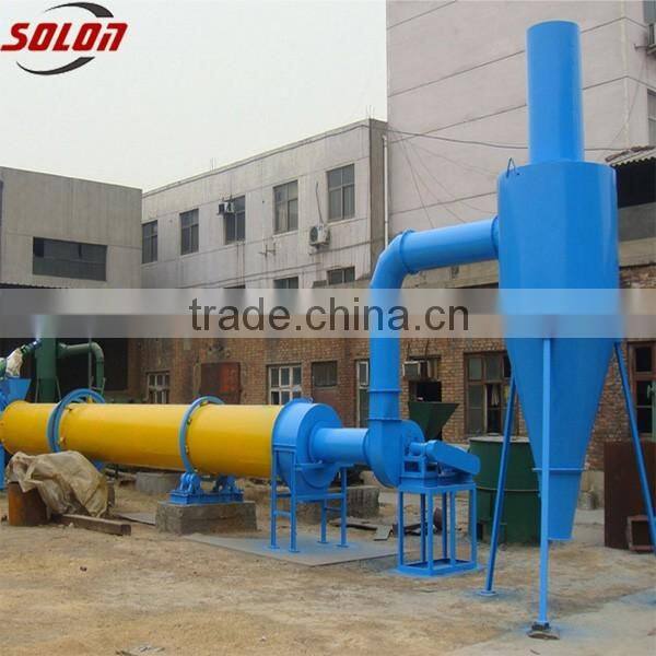 Hot selling gas dryer hot air flow dryer/sawdust airflow dryer