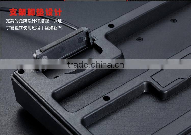 Best Computer Wired Game keyboard