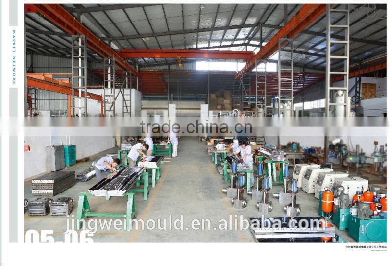 PVC PP PE wood plastic composite plate mould